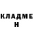 Первитин витя Alexander Murillo