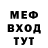 Метадон VHQ Dmitriy Onofrienko