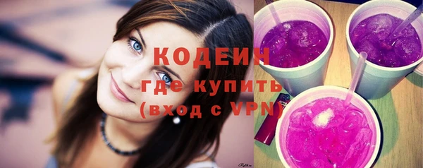 дистиллят марихуана Майский