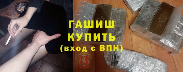 дурь Магадан