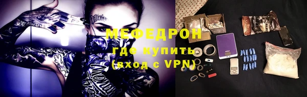 дурь Магадан
