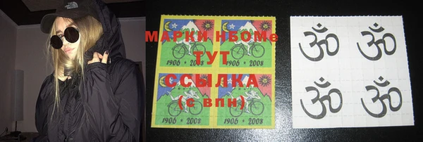 дистиллят марихуана Майский