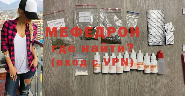 дурь Магадан