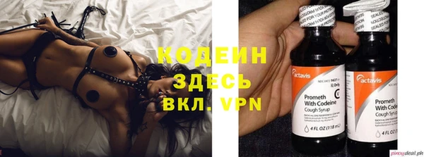 дурь Магадан