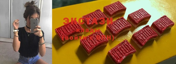 дурь Магадан