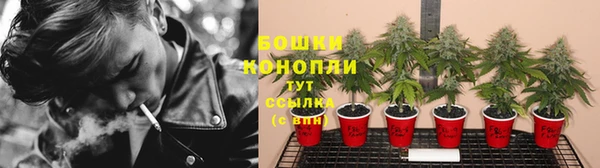 мефедрон VHQ Магас