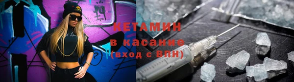 дурь Магадан