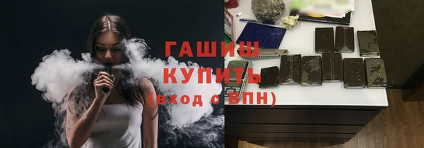 дурь Магадан