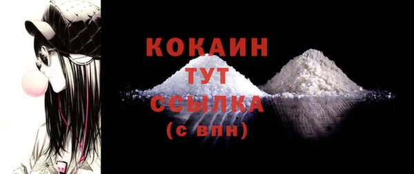 не бодяженный Липки