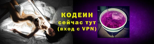 дурь Магадан