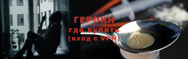 дурь Магадан