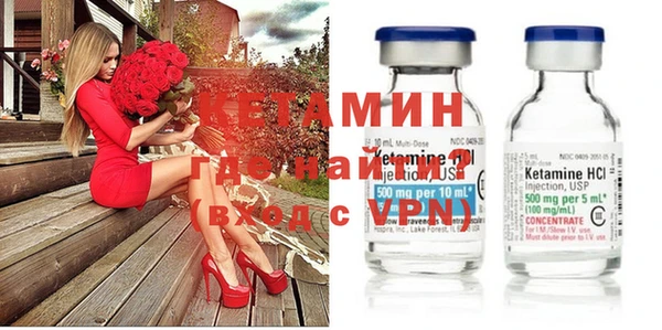 дурь Магадан