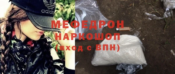 дистиллят марихуана Майский