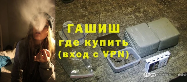 дурь Магадан