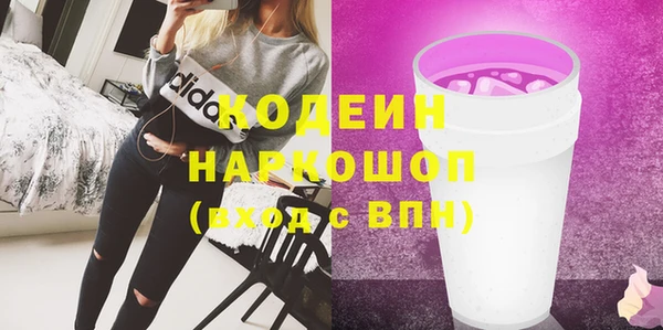 дурь Магадан