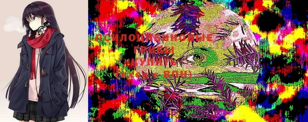 мефедрон VHQ Магас