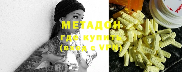 дурь Магадан