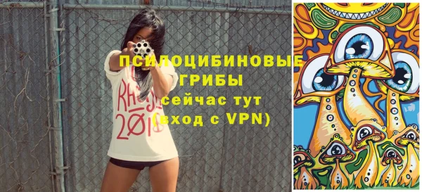дистиллят марихуана Майский