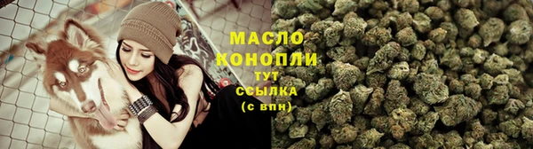 дурь Магадан