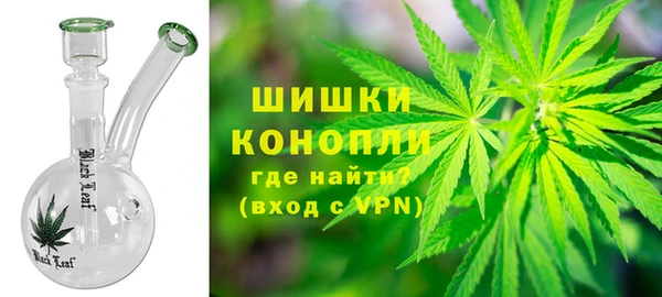дурь Магадан