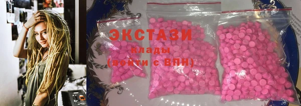 дистиллят марихуана Майский