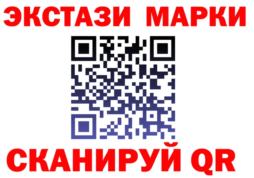 АМФ VHQ как войти мориарти omg Новоульяновск