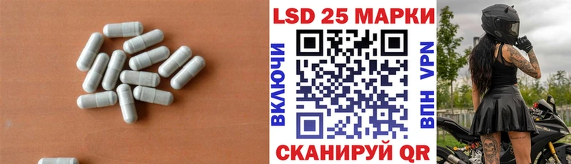 Купить где  Новоульяновск  ЛСД экстази ecstasy 