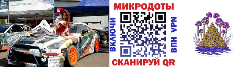 Купить где  Новоульяновск  Галлюциногенные грибы ЛСД 