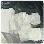 Кокаин Колумбия  Cocaine Colombia  VHQ 99% (fishscale) в Новоульяновске