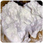 Кокаин Боливия Cocaine Bolivia  VHQ 97,1% в Новоульяновске