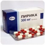 Лирика Пфайзер  Lyrica Pfrizer  (Прегабалин)  300 мг в Новоульяновске